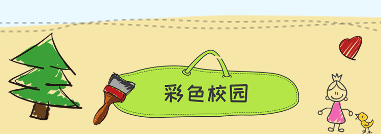 BevictorΰµÂ¹ÙÍø-ΤµÂ(Öйú)ÌåÓý-ΰ´óʼÓÚ1946