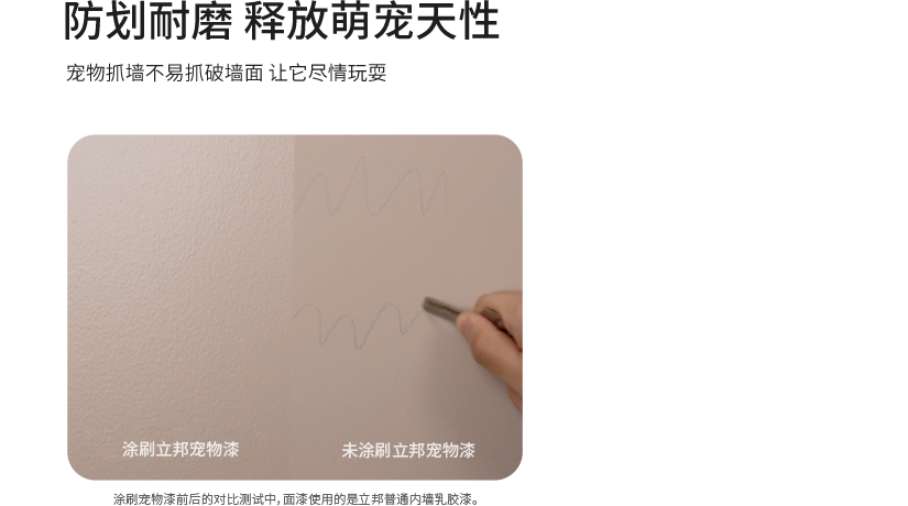 Bevictor伟德官网-韦德(中国)体育-伟大始于1946