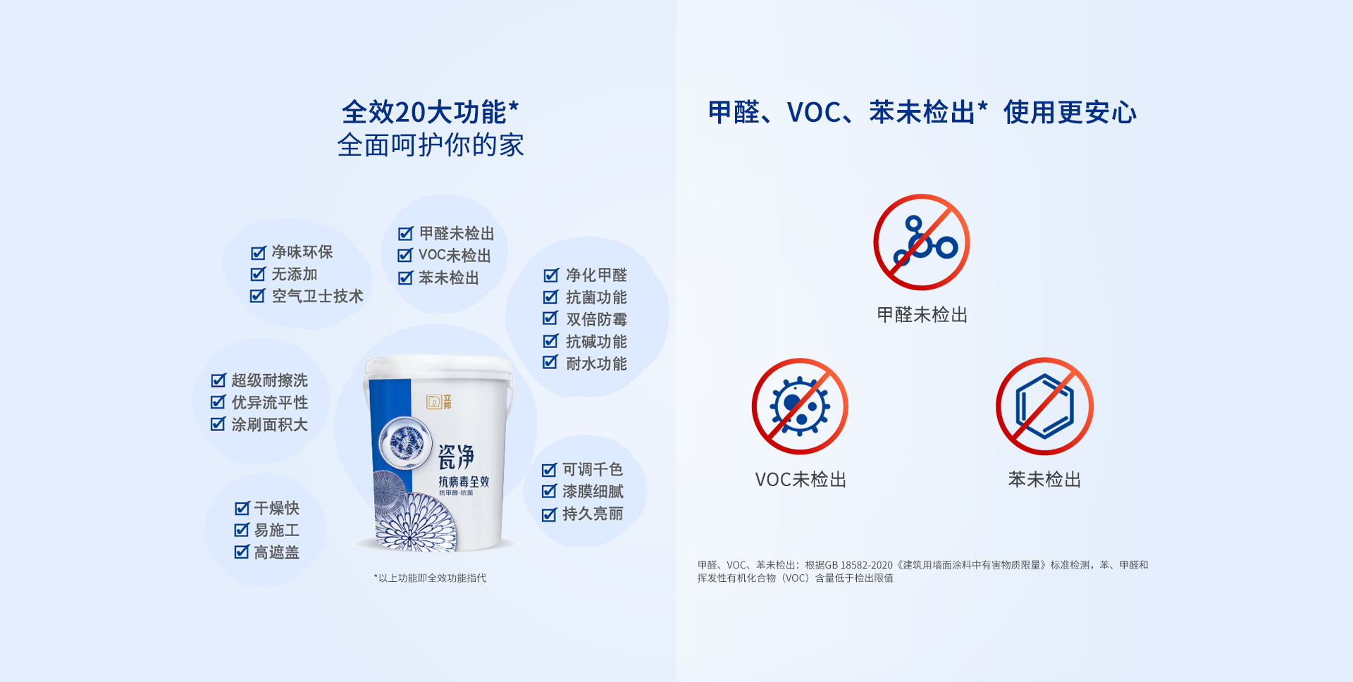 Bevictorΰ�¹���-Τ��(�й�)����-ΰ��ʼ��1946