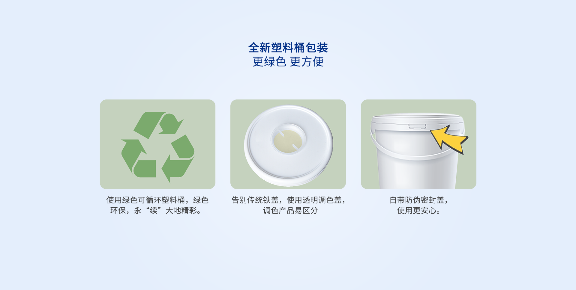 Bevictorΰ�¹���-Τ��(�й�)����-ΰ��ʼ��1946