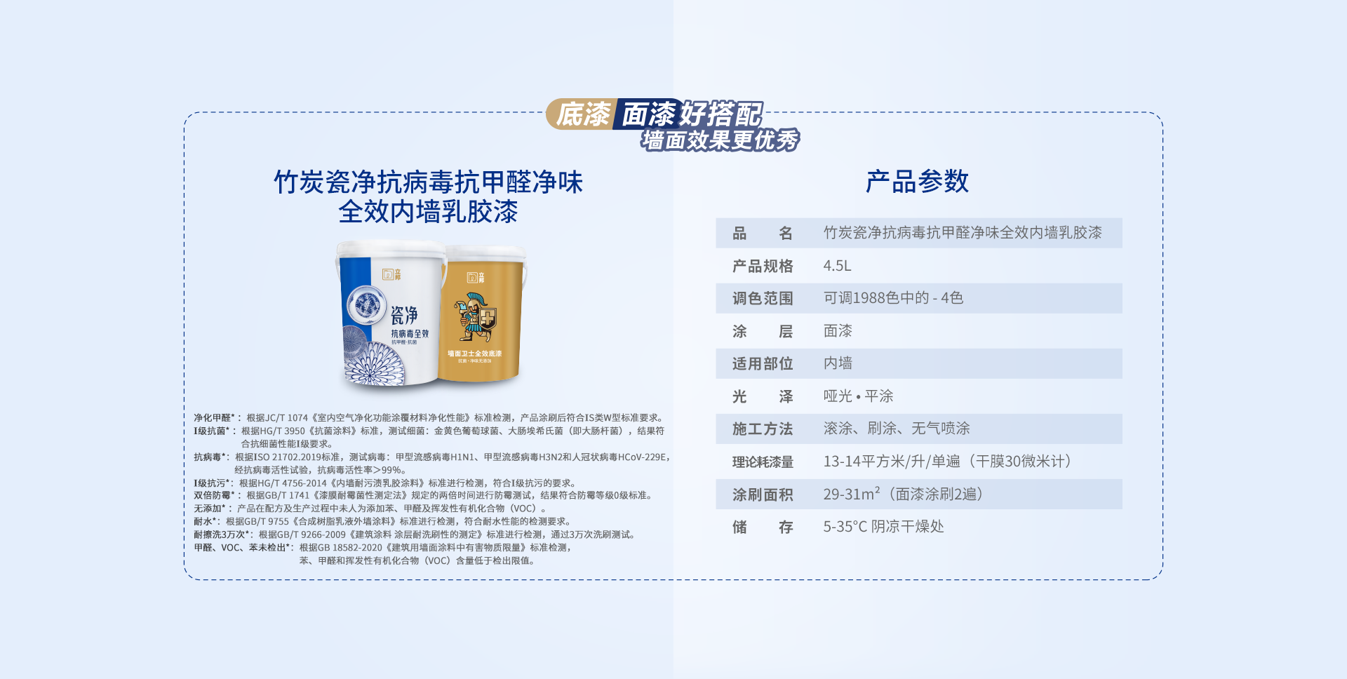 Bevictorΰ�¹���-Τ��(�й�)����-ΰ��ʼ��1946