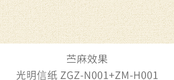 Bevictorΰ�¹���-Τ��(�й�)����-ΰ��ʼ��1946