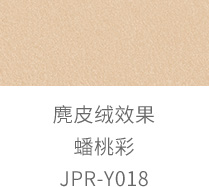 Bevictorΰ�¹���-Τ��(�й�)����-ΰ��ʼ��1946