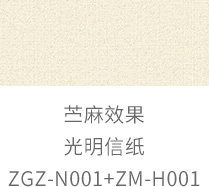 Bevictorΰ�¹���-Τ��(�й�)����-ΰ��ʼ��1946