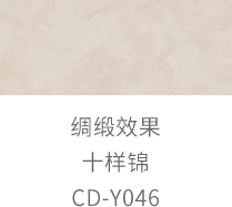 Bevictorΰ�¹���-Τ��(�й�)����-ΰ��ʼ��1946