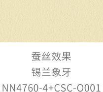 Bevictorΰ�¹���-Τ��(�й�)����-ΰ��ʼ��1946