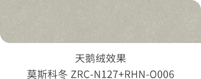 Bevictorΰ�¹���-Τ��(�й�)����-ΰ��ʼ��1946