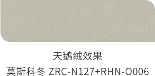 Bevictorΰ�¹���-Τ��(�й�)����-ΰ��ʼ��1946