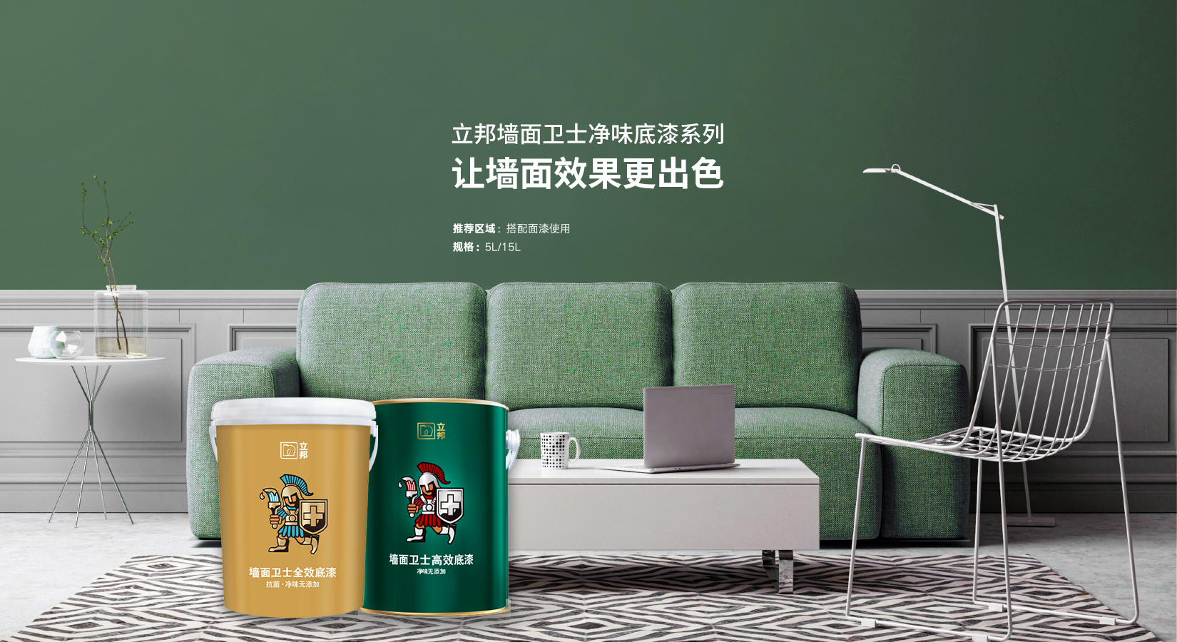 Bevictorΰ�¹���-Τ��(�й�)����-ΰ��ʼ��1946