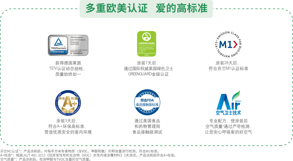 Bevictorΰ�¹���-Τ��(�й�)����-ΰ��ʼ��1946