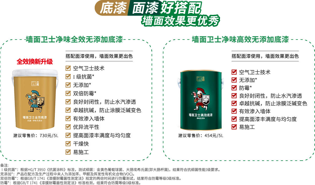 Bevictorΰ�¹���-Τ��(�й�)����-ΰ��ʼ��1946