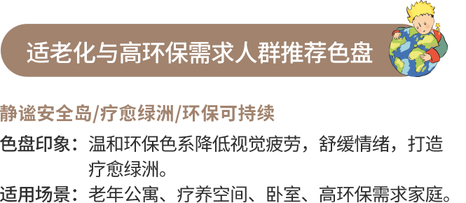 Bevictorΰ�¹���-Τ��(�й�)����-ΰ��ʼ��1946