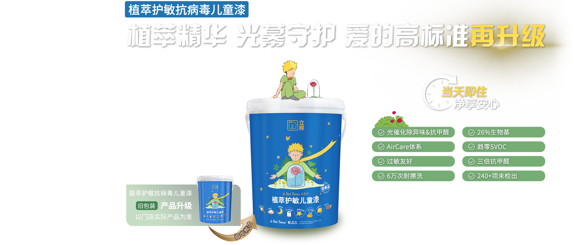 Bevictorΰ�¹���-Τ��(�й�)����-ΰ��ʼ��1946