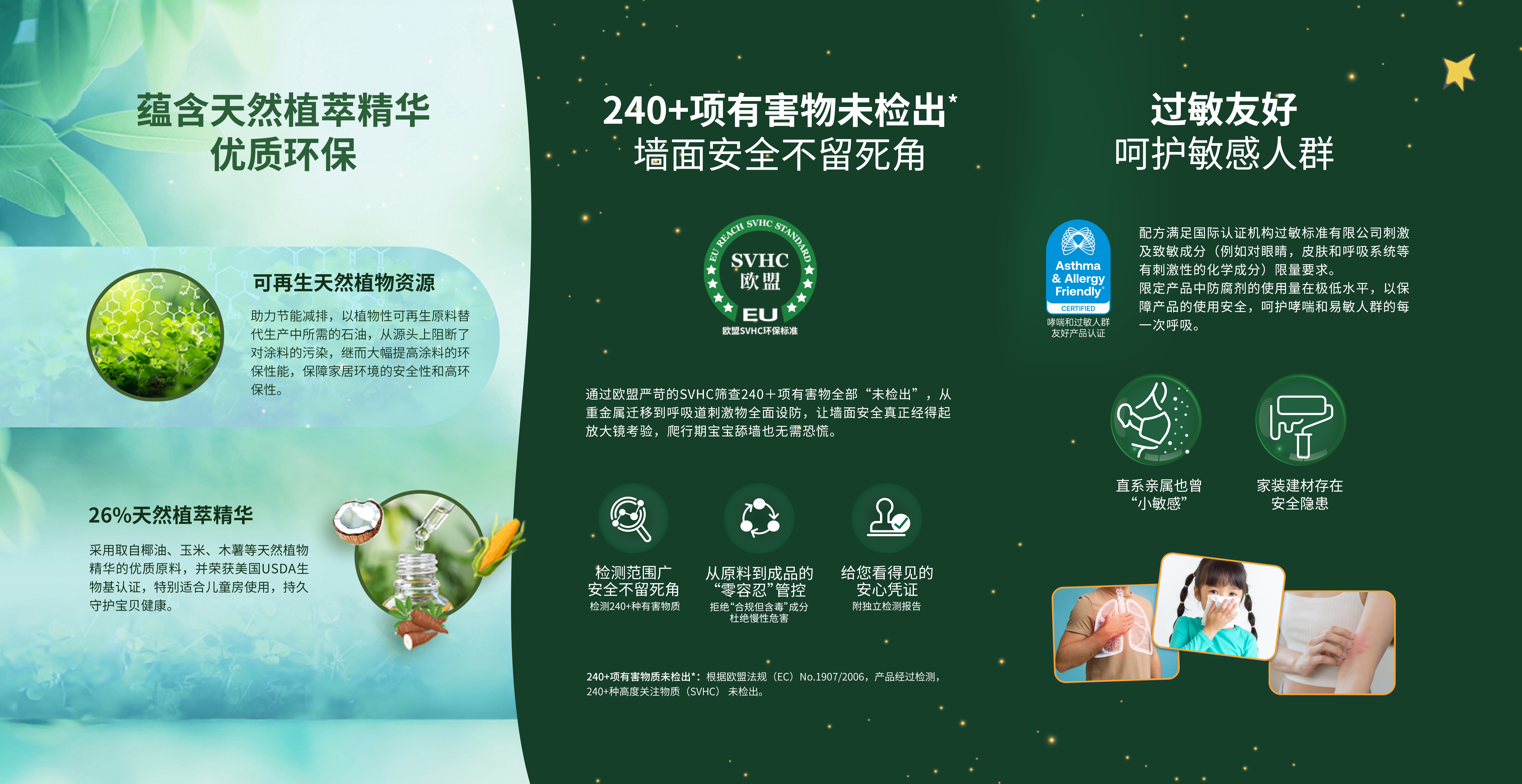 Bevictorΰ�¹���-Τ��(�й�)����-ΰ��ʼ��1946