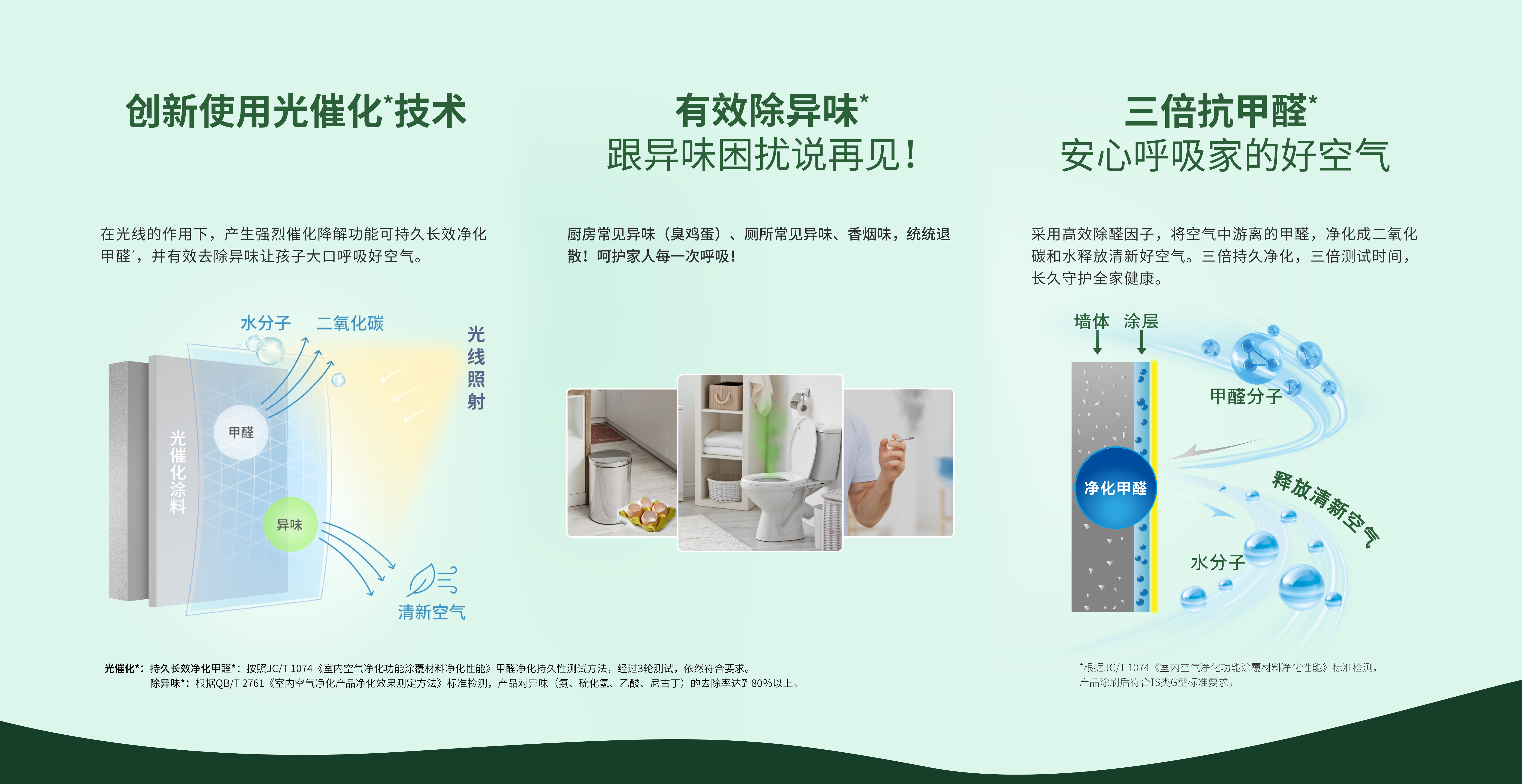 Bevictorΰ�¹���-Τ��(�й�)����-ΰ��ʼ��1946