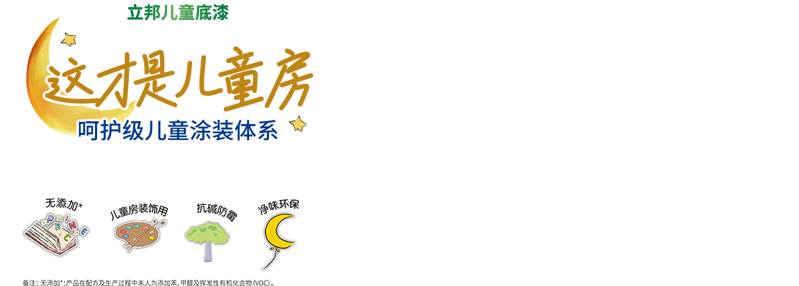 Bevictorΰ�¹���-Τ��(�й�)����-ΰ��ʼ��1946