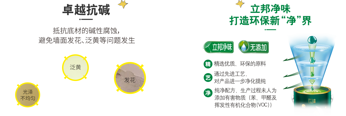 Bevictorΰ�¹���-Τ��(�й�)����-ΰ��ʼ��1946