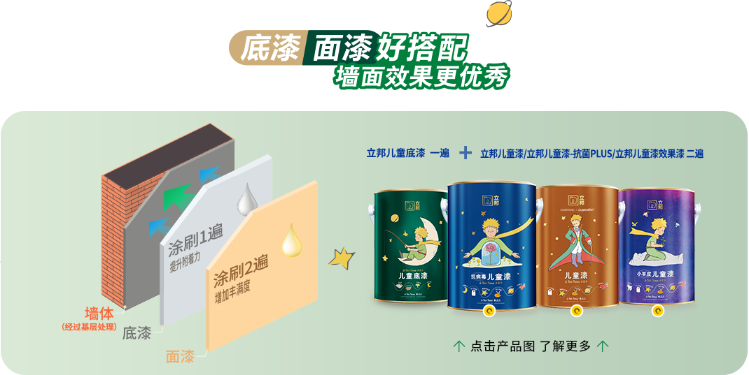 Bevictorΰ�¹���-Τ��(�й�)����-ΰ��ʼ��1946