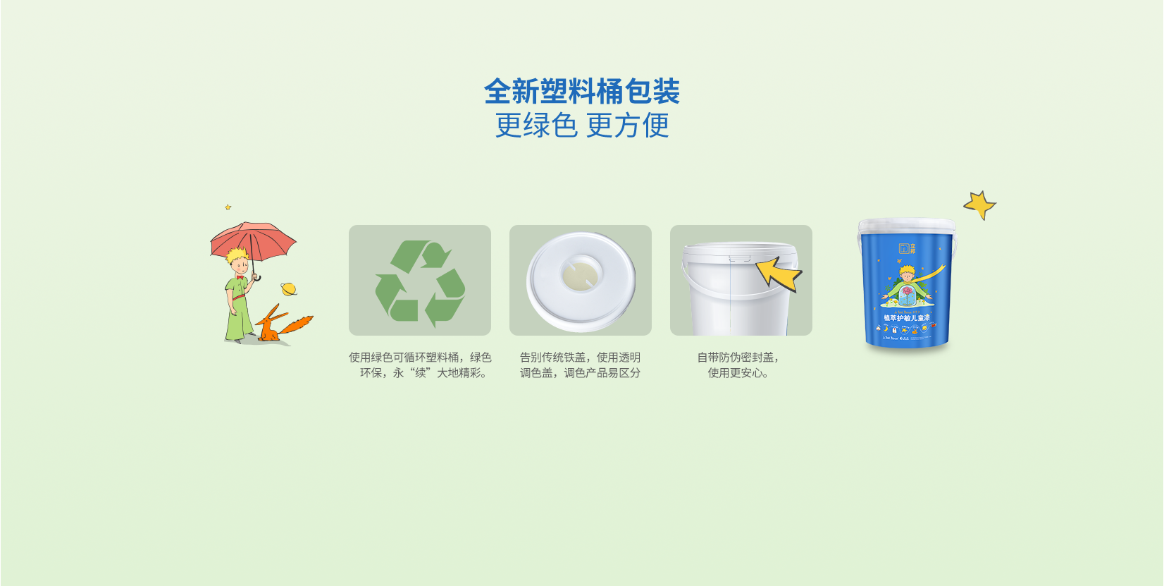 Bevictorΰ�¹���-Τ��(�й�)����-ΰ��ʼ��1946