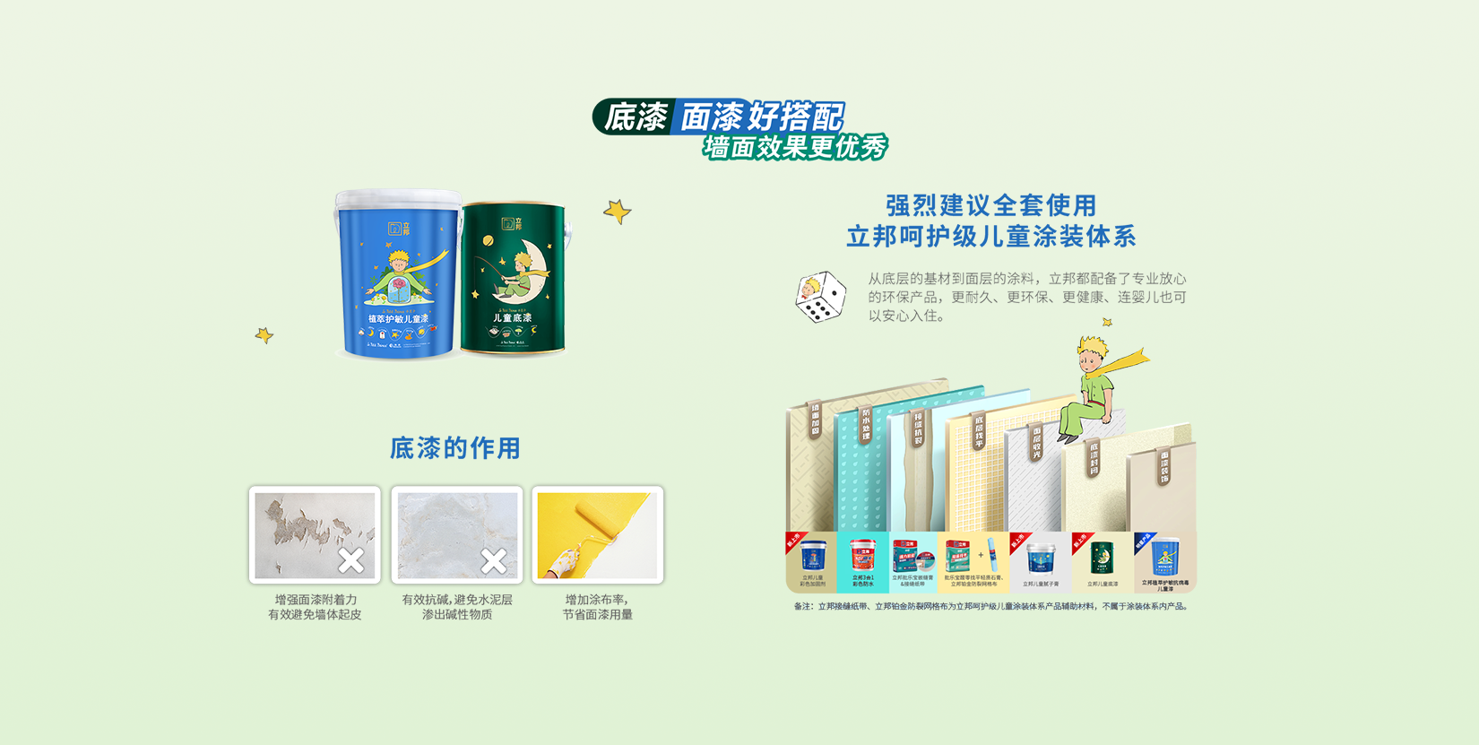 Bevictorΰ�¹���-Τ��(�й�)����-ΰ��ʼ��1946