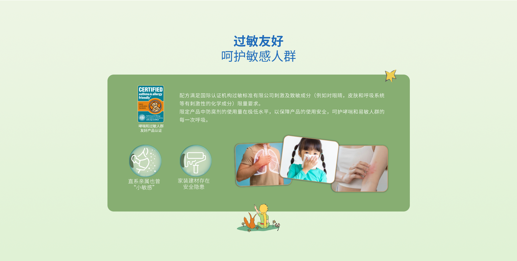 Bevictorΰ�¹���-Τ��(�й�)����-ΰ��ʼ��1946