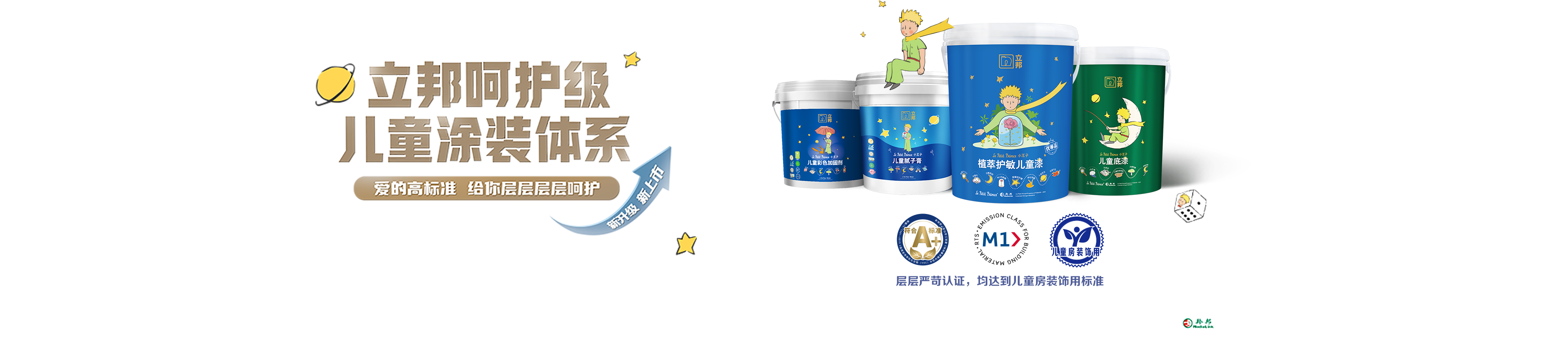 Bevictorΰ�¹���-Τ��(�й�)����-ΰ��ʼ��1946