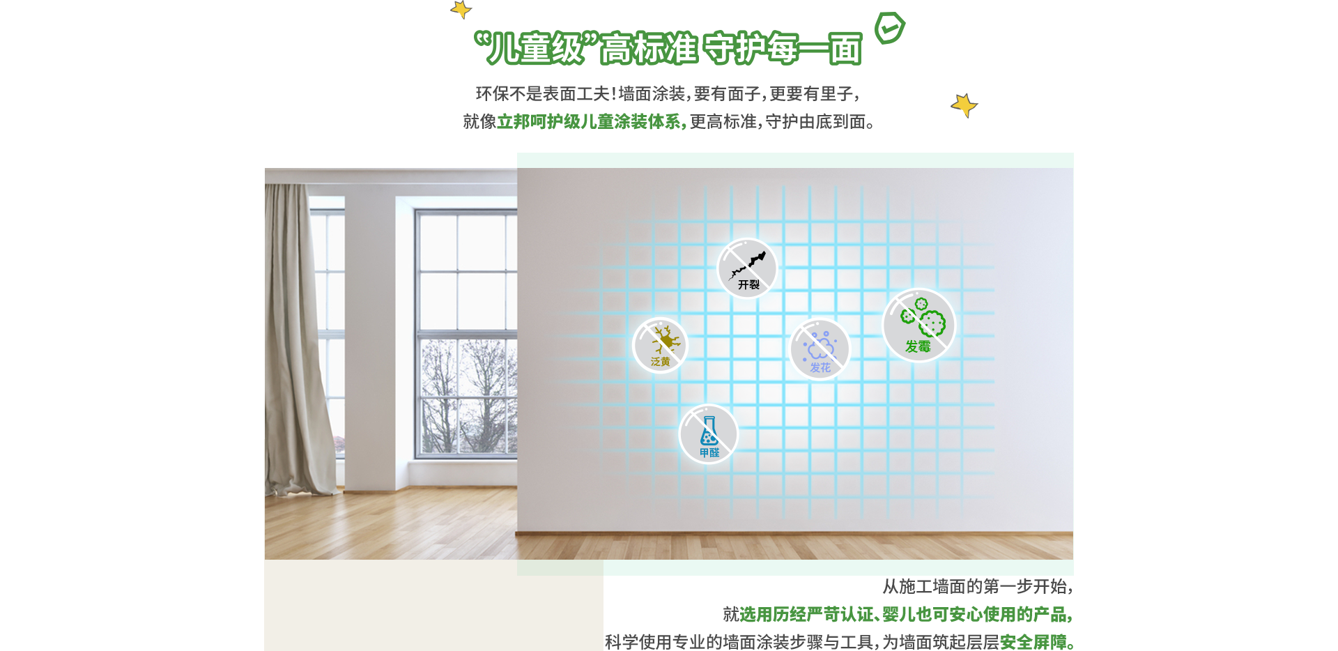 Bevictorΰ�¹���-Τ��(�й�)����-ΰ��ʼ��1946