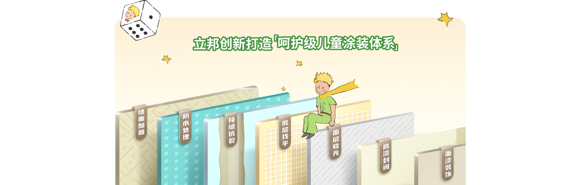 Bevictorΰ�¹���-Τ��(�й�)����-ΰ��ʼ��1946