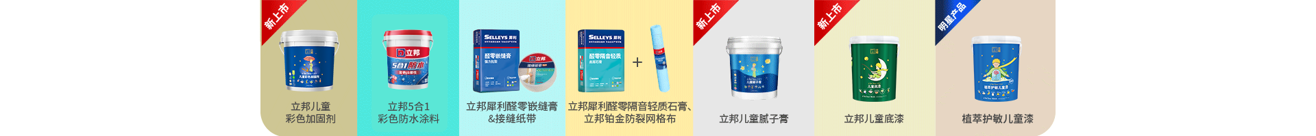 Bevictorΰ�¹���-Τ��(�й�)����-ΰ��ʼ��1946