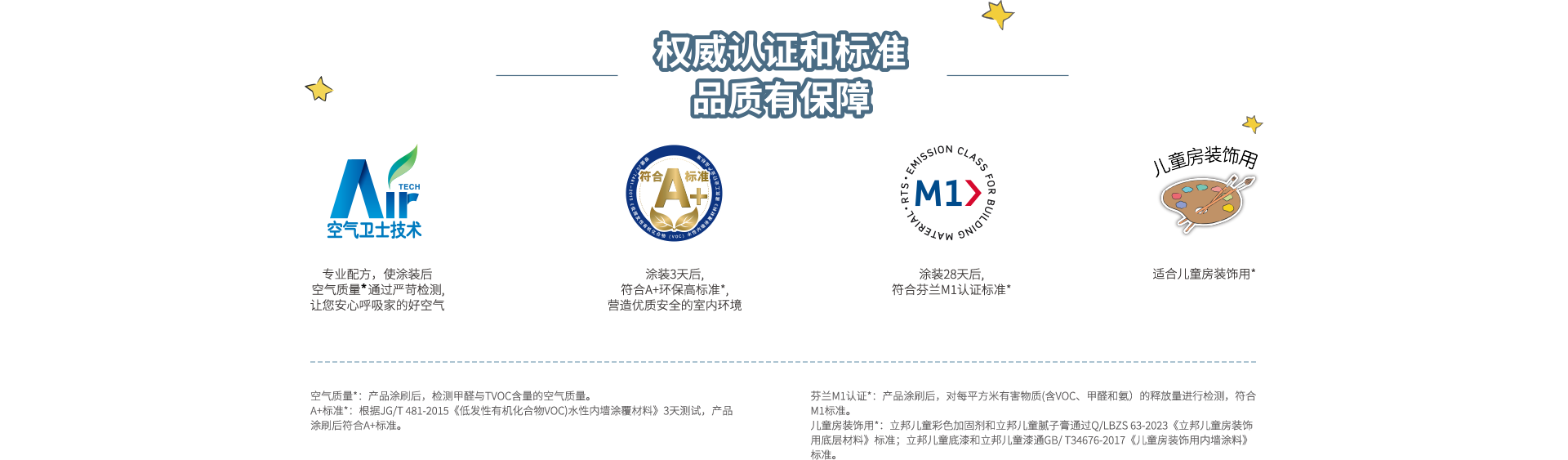 Bevictorΰ�¹���-Τ��(�й�)����-ΰ��ʼ��1946