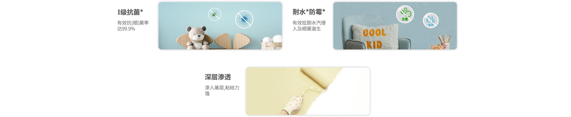 Bevictorΰ�¹���-Τ��(�й�)����-ΰ��ʼ��1946