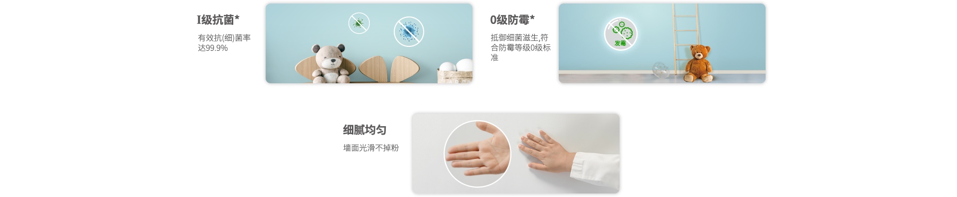 Bevictorΰ�¹���-Τ��(�й�)����-ΰ��ʼ��1946