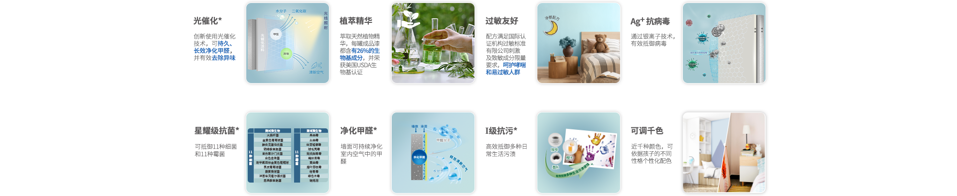 Bevictorΰ�¹���-Τ��(�й�)����-ΰ��ʼ��1946