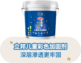 Bevictorΰ�¹���-Τ��(�й�)����-ΰ��ʼ��1946