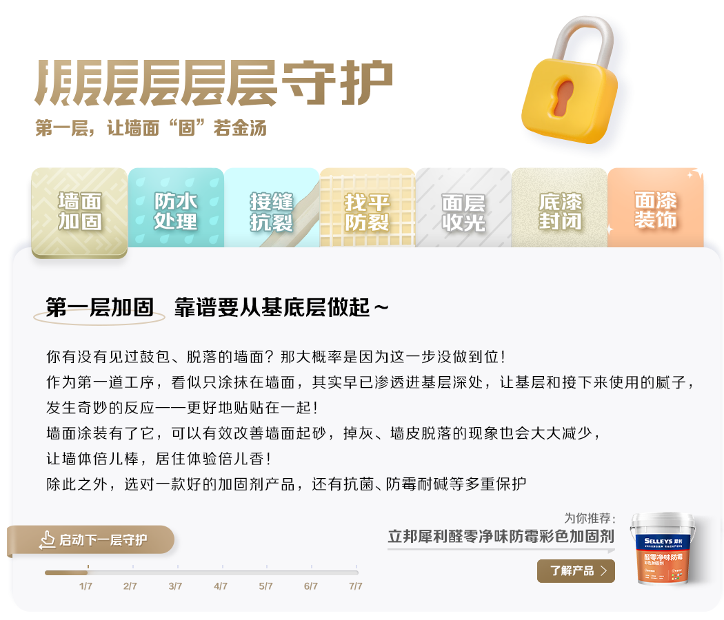 Bevictorΰ�¹���-Τ��(�й�)����-ΰ��ʼ��1946