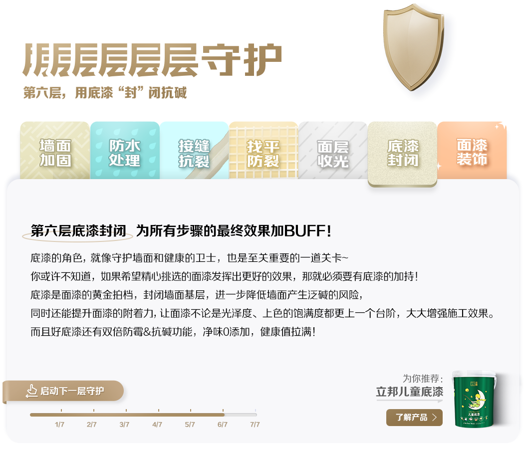 Bevictorΰ�¹���-Τ��(�й�)����-ΰ��ʼ��1946