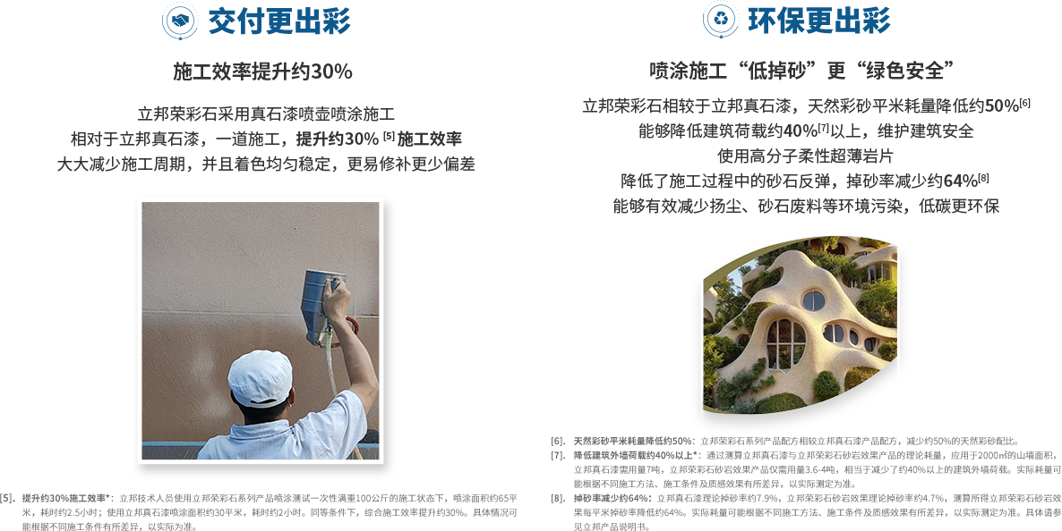 Bevictorΰ�¹���-Τ��(�й�)����-ΰ��ʼ��1946