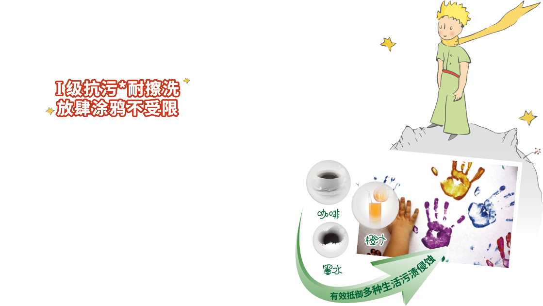 Bevictorΰ�¹���-Τ��(�й�)����-ΰ��ʼ��1946