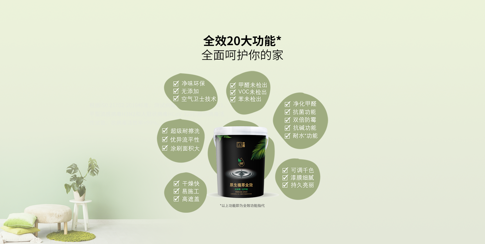 Bevictorΰ�¹���-Τ��(�й�)����-ΰ��ʼ��1946