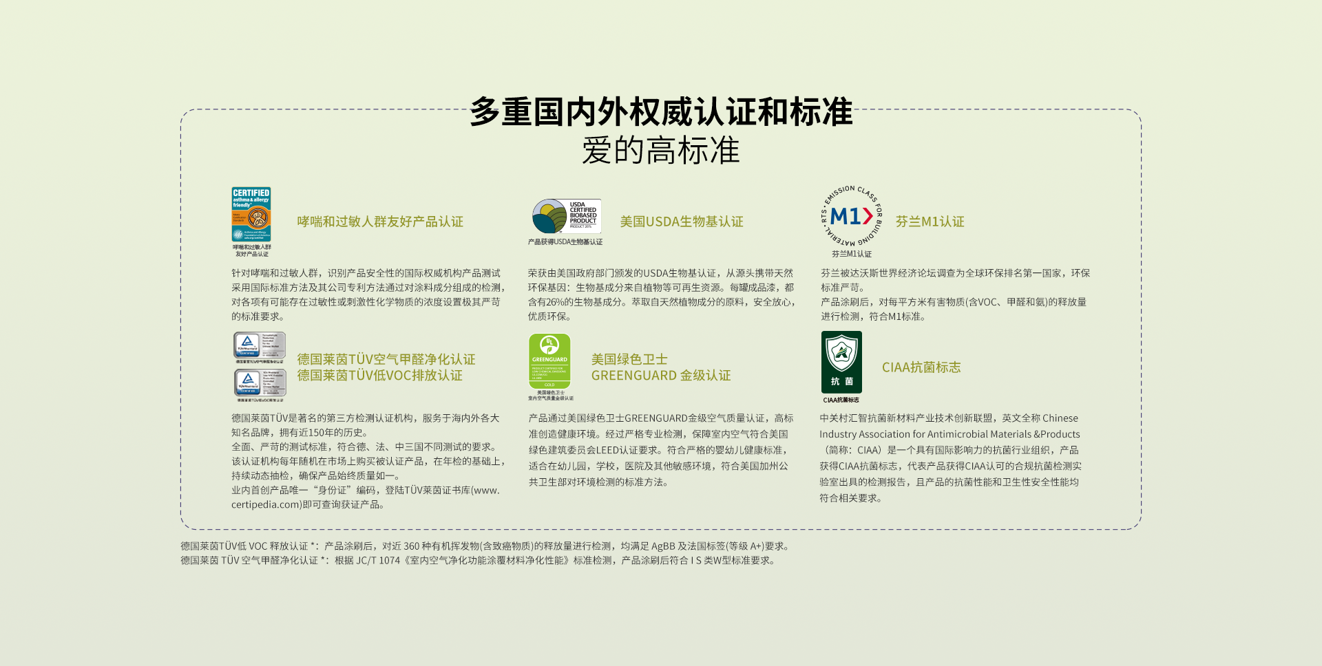 Bevictorΰ�¹���-Τ��(�й�)����-ΰ��ʼ��1946