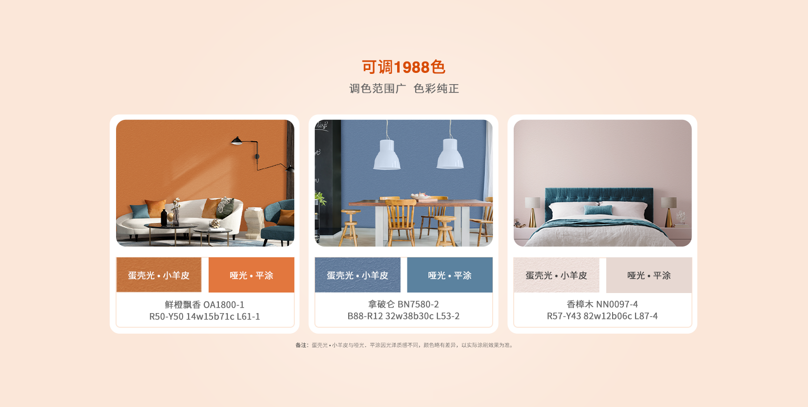 Bevictorΰ�¹���-Τ��(�й�)����-ΰ��ʼ��1946