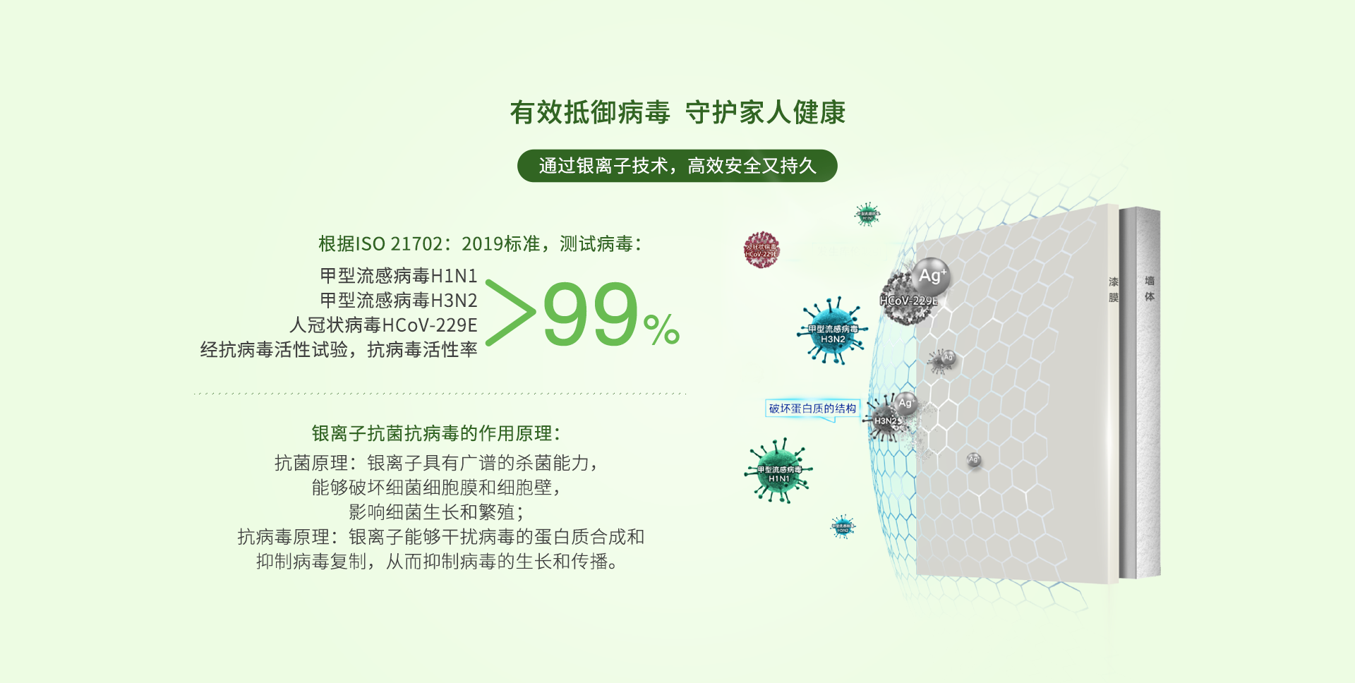 Bevictorΰ�¹���-Τ��(�й�)����-ΰ��ʼ��1946