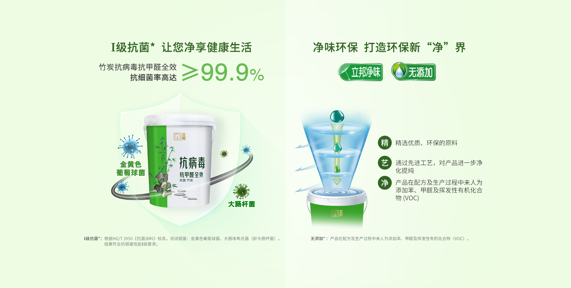 Bevictorΰ�¹���-Τ��(�й�)����-ΰ��ʼ��1946