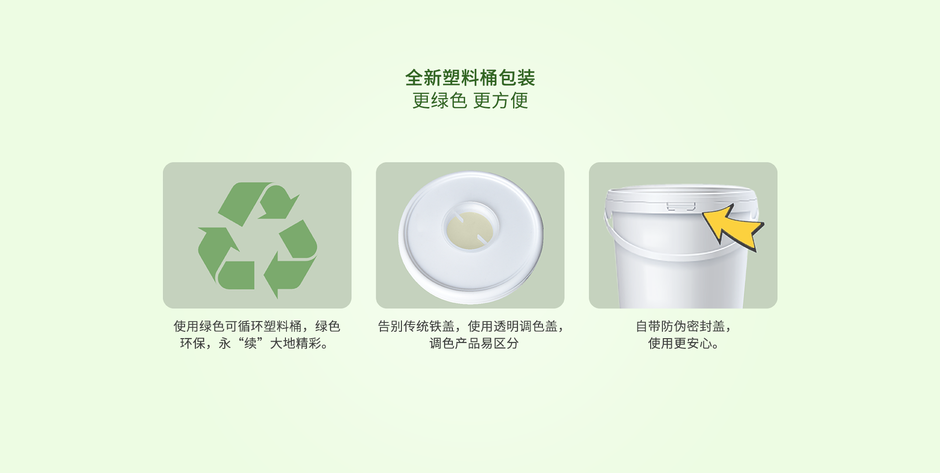 Bevictorΰ�¹���-Τ��(�й�)����-ΰ��ʼ��1946