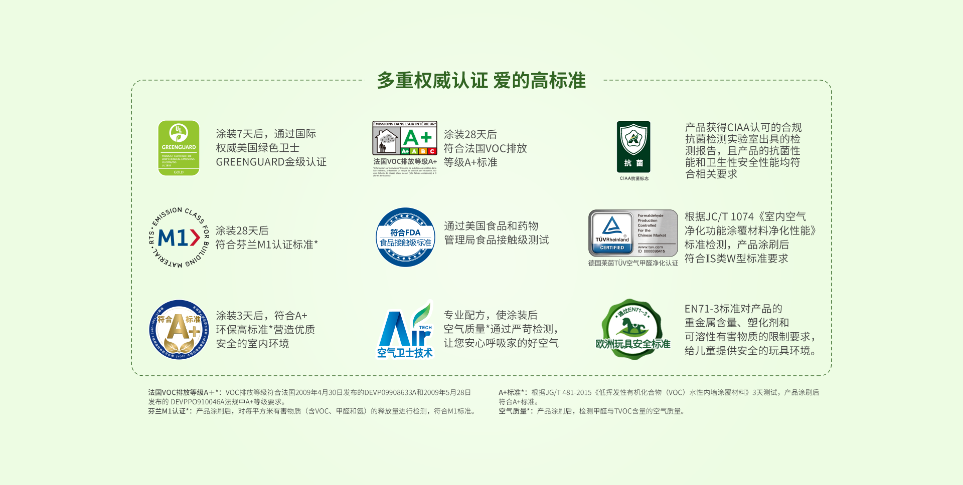 Bevictorΰ�¹���-Τ��(�й�)����-ΰ��ʼ��1946